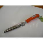 Корнеудалитель ЦИ