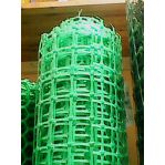 Решетка №20 цвет светло-зеленый ширина 2 м ячейка 45*45 мм 