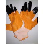 Перчатки облитые черно-желтые