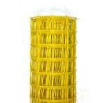 Решетка №2 цвет желтый ширина 1 м ячейка 50*50 мм