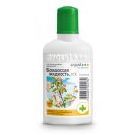 Бордоская Жидкость 100мл