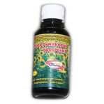 Торф. Гум. Удобр. Золото флоры/рассада 150мл 