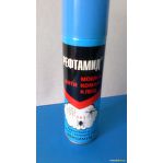 Рефтамид Максимум