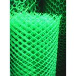 Решетка №18 цвет бордовый ширина 1.5 м ячейка 15*15 мм